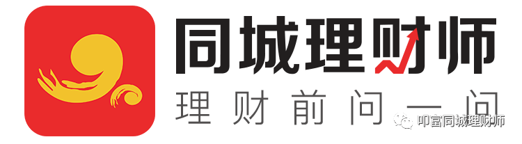 中证1000股指期货的交易代码是什么<strong></p>
<p>股指期货交易</strong>？