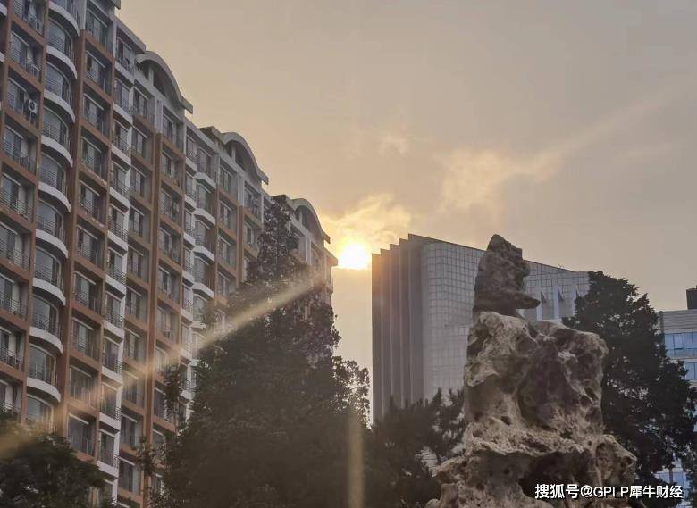 重磅<strong></p>
<p>股指期货交易</strong>！中证1000股指期货和期权交易7月22日上市