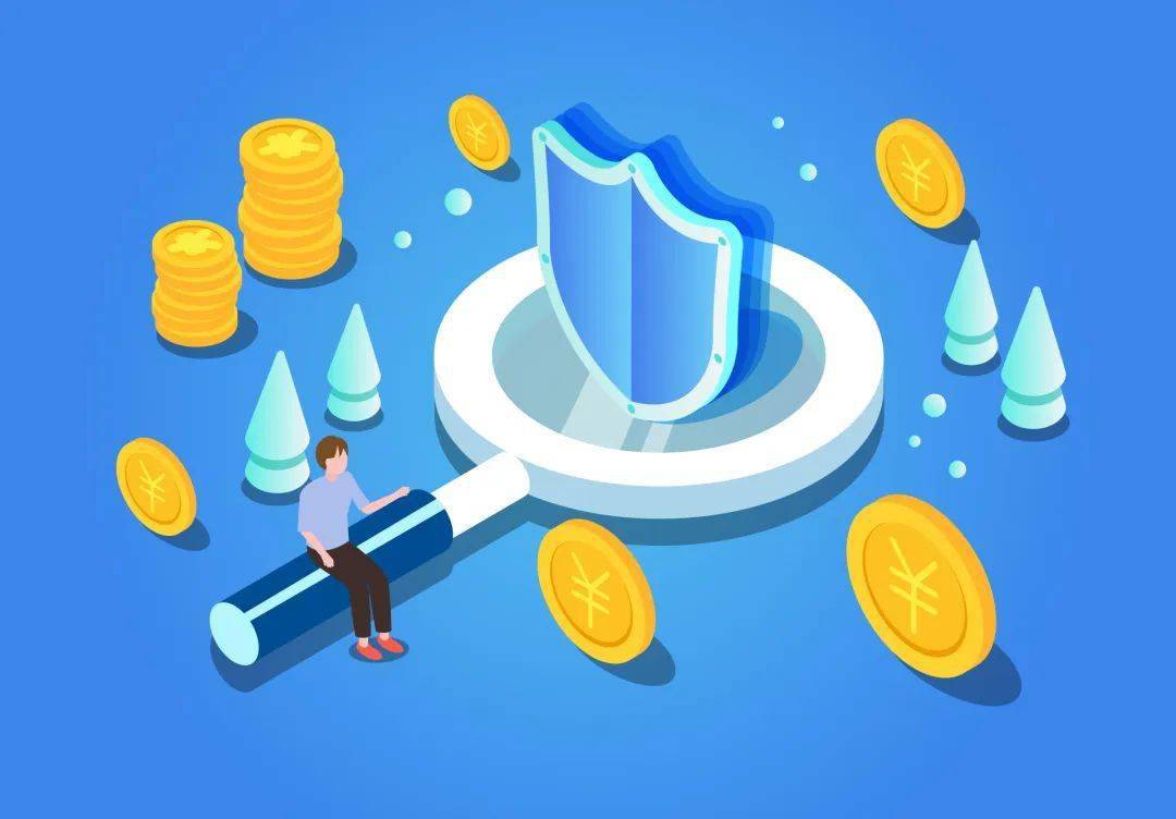 服务升级 | 交行助力期货公司基金销售业务