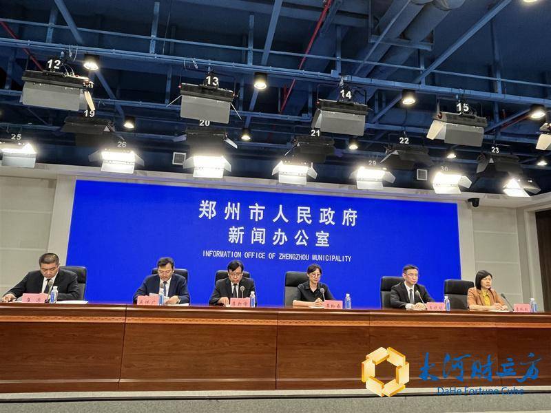 李黔淼：引导上市公司、国企等利用期货市场避险保值