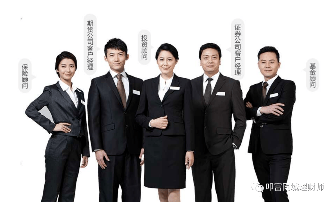 新手做期货如何入门<strong></p>
<p>期货公司有哪些</strong>？期货的十大基本常识都有哪些？
