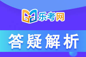 北京点趣教育科技有限公司:22年期货从业考试内容有哪些<strong></p>
<p>期货公司有哪些</strong>？