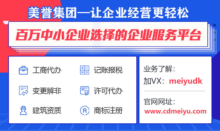 ​2022年公司注销流程有哪些步骤<strong></p>
<p>期货公司有哪些</strong>？公司注销资料有哪些？