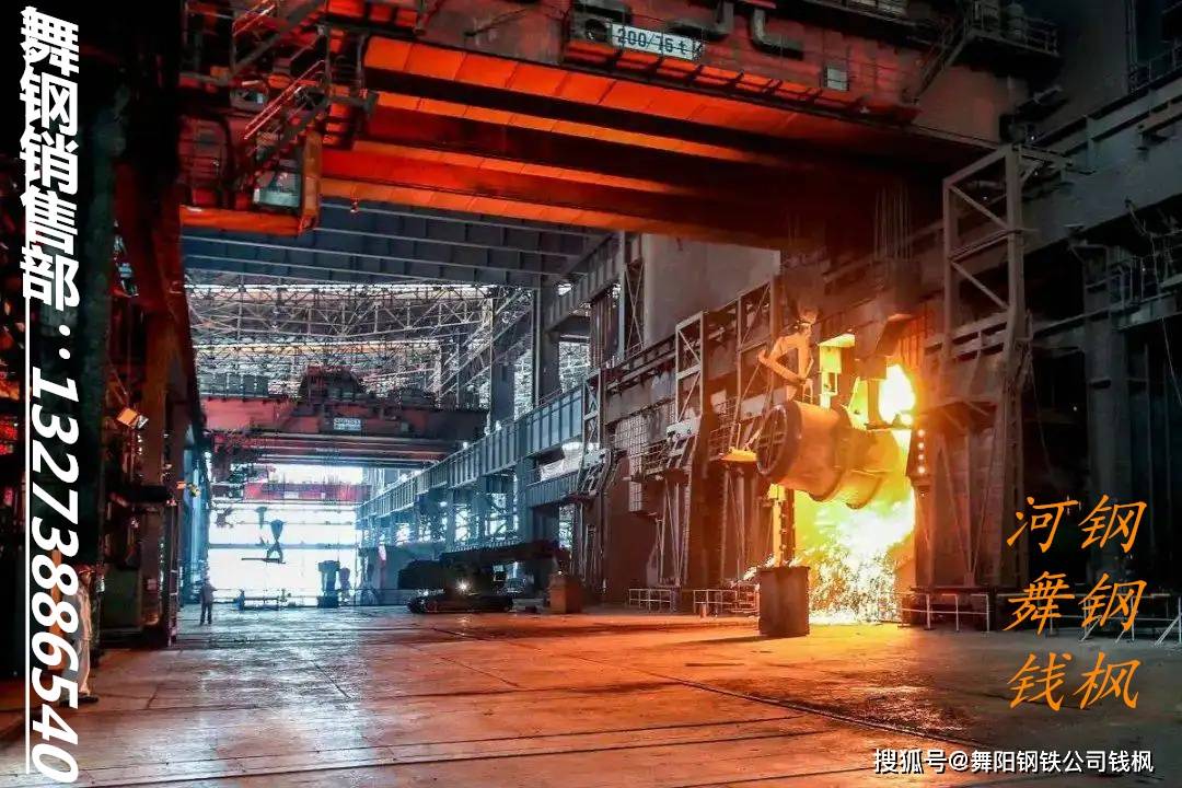 Q355ND钢板现货切割、Q355ND钢板期货定轧、Q355ND钢板现货尺寸