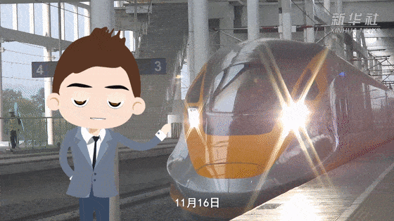 财经打卡·2022｜雅万高铁建设驶入“快车道”