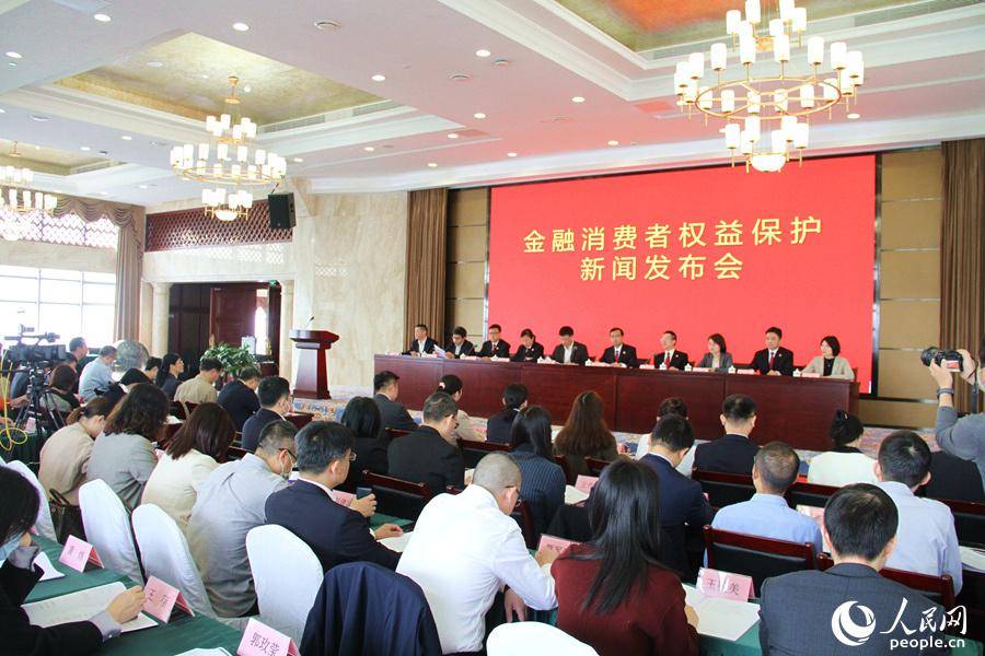 2022年办结金融纠纷1.9万余件、标的156亿元 厦门发布金融司法协同智慧平台