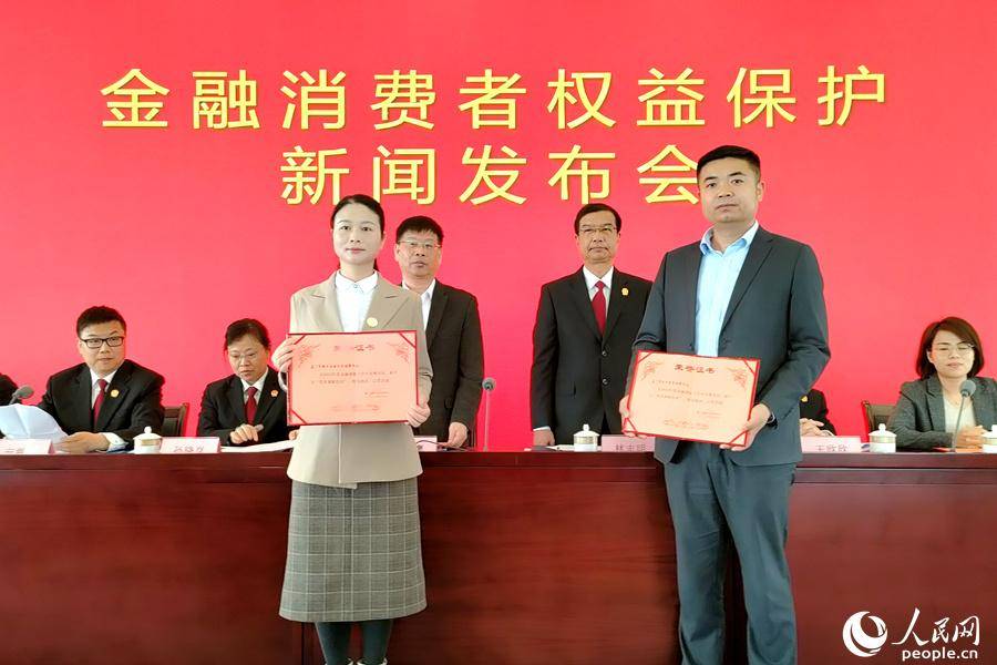 2022年办结金融纠纷1.9万余件、标的156亿元 厦门发布金融司法协同智慧平台