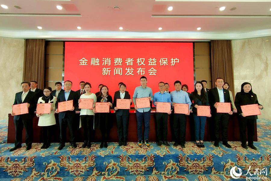 2022年办结金融纠纷1.9万余件、标的156亿元 厦门发布金融司法协同智慧平台