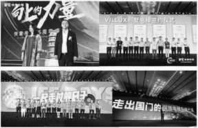 快意电梯股份有限公司2022年度报告摘要