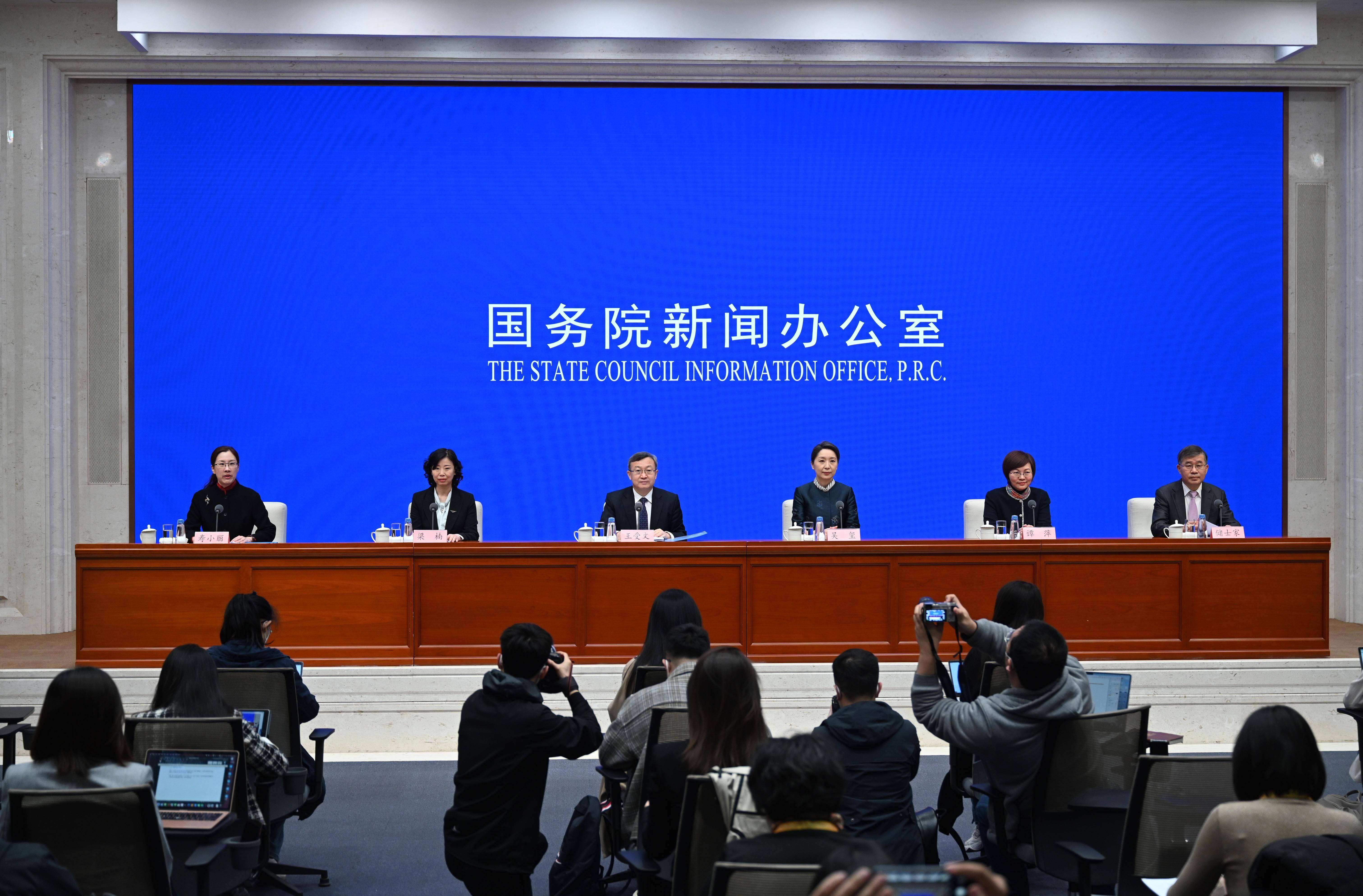 （社会）国新办举行第133届中国进出口商品交易会（广交会）新闻发布会