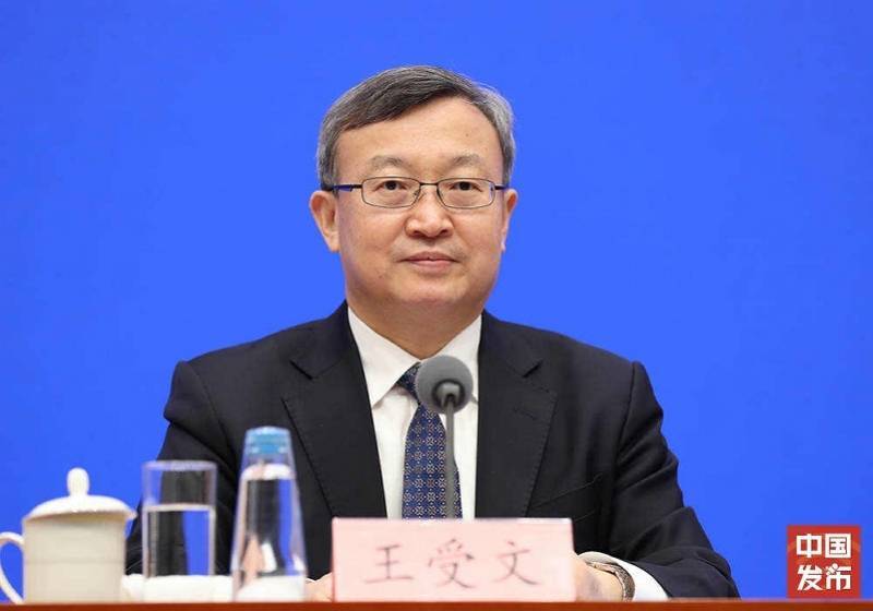7万个出口展位<strong></p>
<p>国际贸易交易</strong>，新品首秀多，商务部副部长介绍广交会亮点