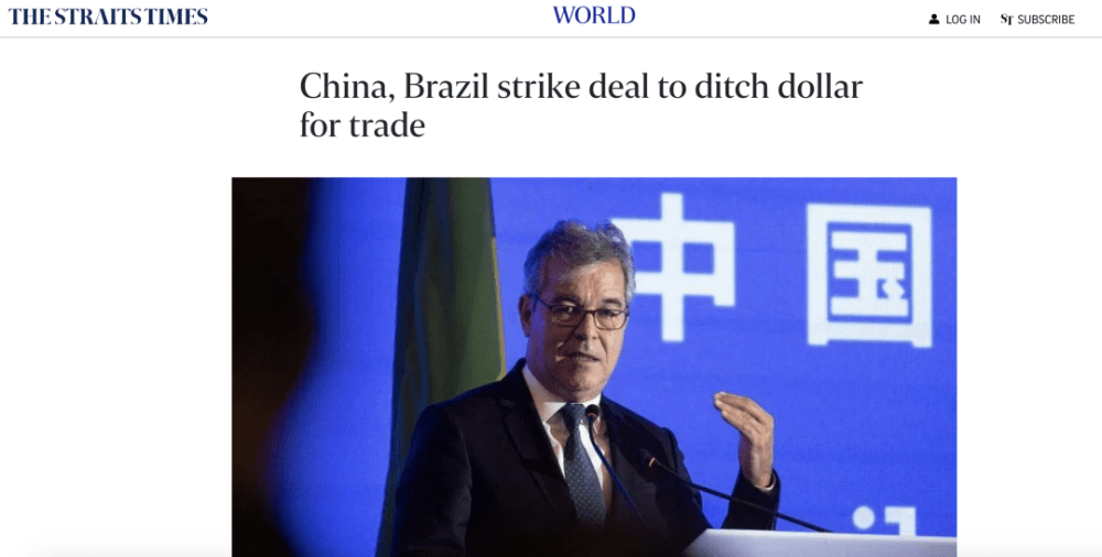 去美元化<strong></p>
<p>国际贸易交易</strong>！印度重磅宣布：和这国贸易可用印度卢比结算