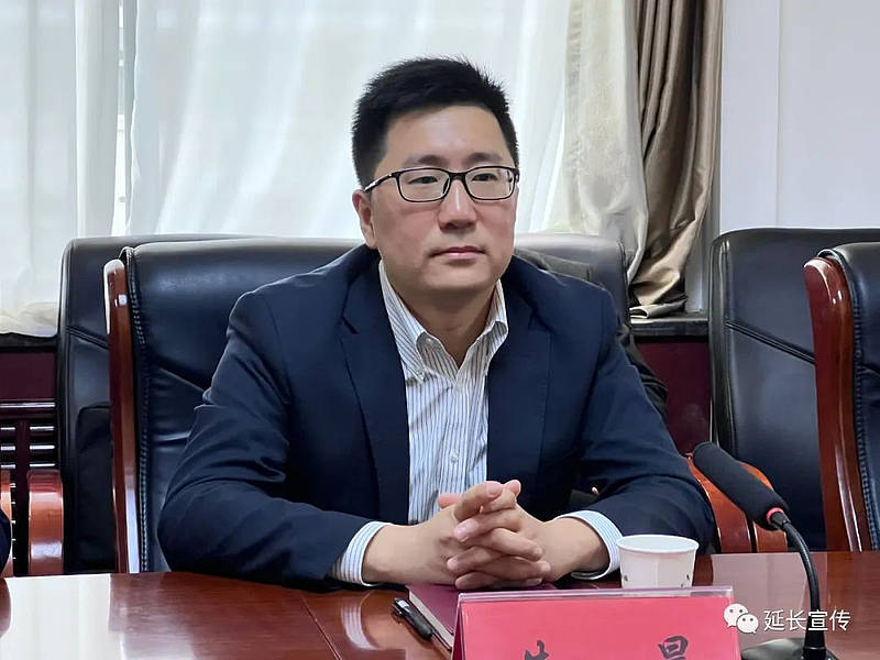 延长县与金元期货举行乡村振兴战略合作暨产业帮扶签约仪式