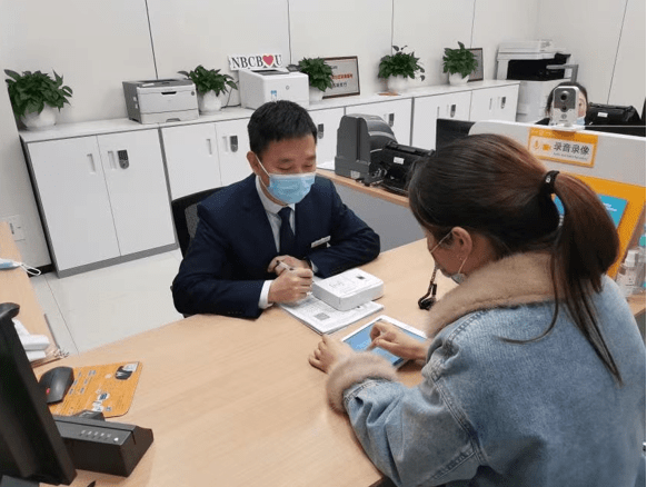 宁波银行上海分行成功上线无纸化开户平台<strong></p>
<p>期货开户平台</strong>，提升服务质效