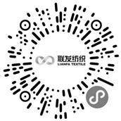 江苏联发纺织股份有限公司 关于开展商品期货期权套期保值业务的公告