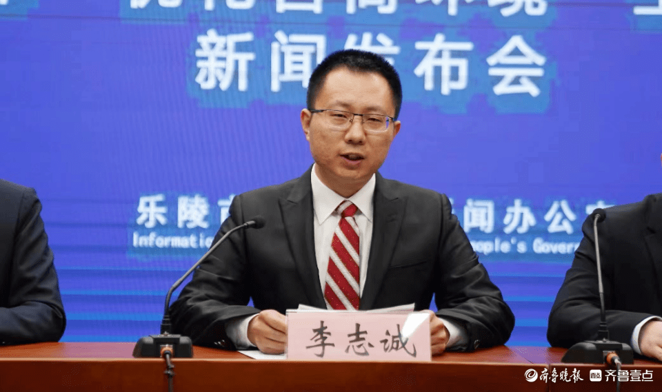 截至2月末<strong></p>
<p>期货管家</strong>，乐陵市内银行贷款余额较去年同期增加45.71亿元