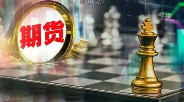 期货业盈利模式迎巨变<strong></p>
<p>期货风险管理</strong>！多项新业务全面展开