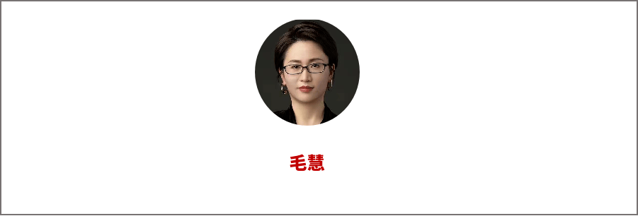 基金管理公司提升网络和信息安全保障能力——《证券期货业网络和信息安全管理办法》评述