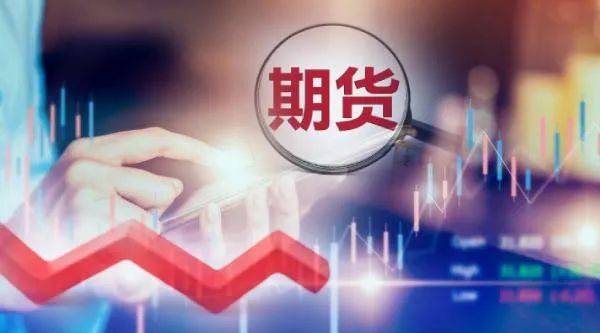 圈内沸腾！30年国债期货重磅"登场"<strong></p>
<p>期货圈</strong>，还有股指期货大利好！业内感慨：春天来了