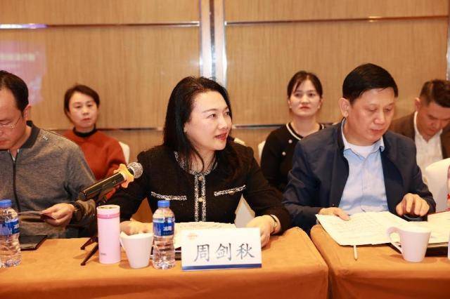 出圈<strong></p>
<p>期货圈</strong>！交易所、行业协会、龙头企业、期货公司、软件公司都来了