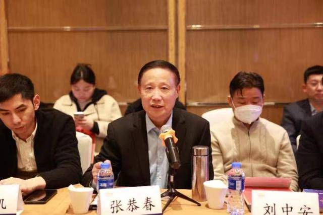 出圈<strong></p>
<p>期货圈</strong>！交易所、行业协会、龙头企业、期货公司、软件公司都来了