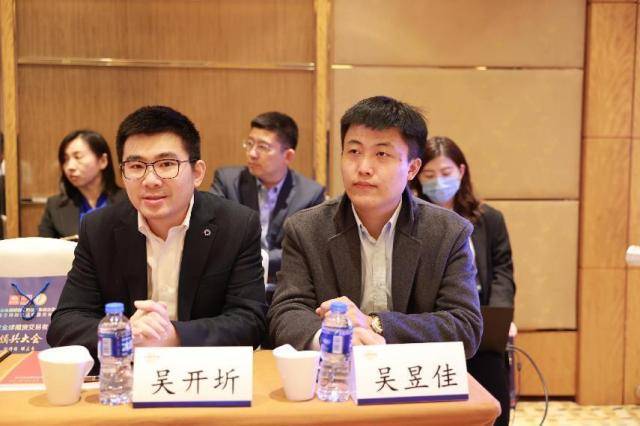 出圈<strong></p>
<p>期货圈</strong>！交易所、行业协会、龙头企业、期货公司、软件公司都来了