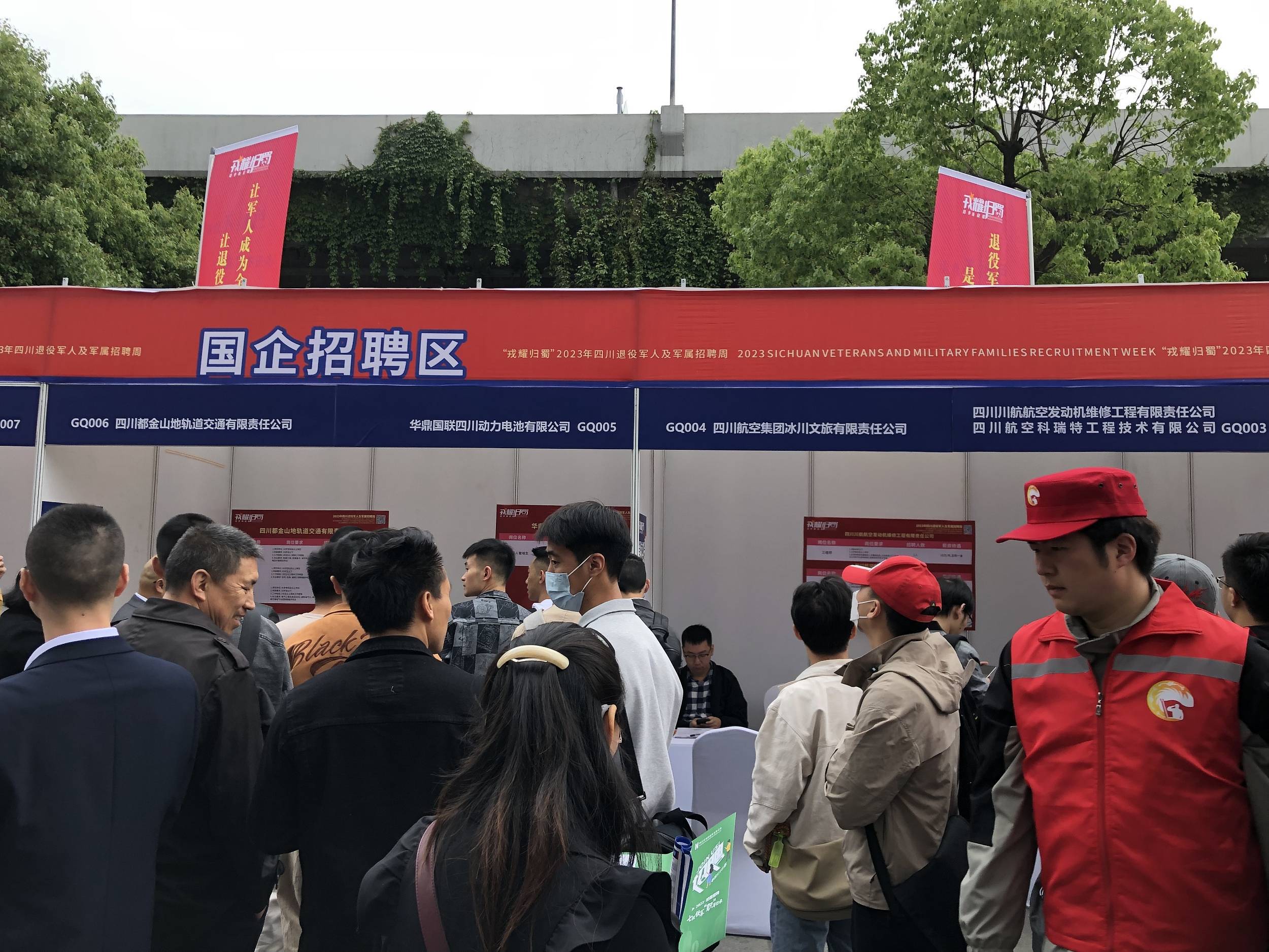 牛市早报｜国办：支持国有企业扩大招聘规模<strong></p>
<p>比特币价格</strong>，实施百万就业见习岗位募集计划