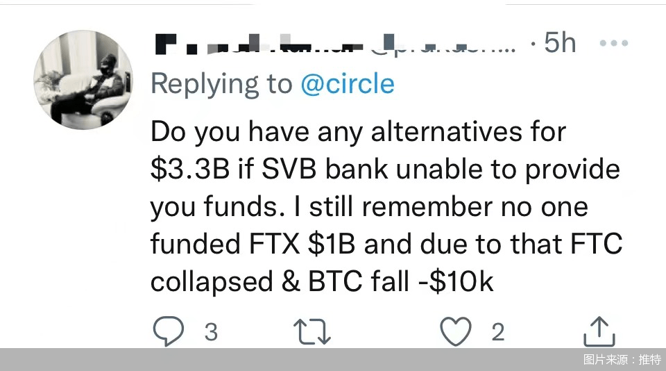硅谷银行倒闭引起币圈共震！USDC暴跌“脱锚”<strong></p>
<p>USDT行情</strong>，稳定币还能“稳”吗？