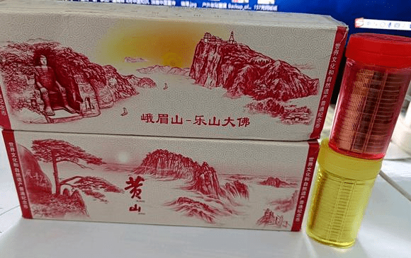 黄山币和峨眉山币今日兑换<strong></p>
<p>以太币今日价格</strong>！价格仅13.8元！币桶红黄搭配！