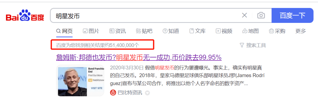 突然爆了！林俊杰巨亏90%？这个市场彻底崩盘！此前更有爆仓传闻<strong></p>
<p>比特币合约</strong>，这些明星也踩雷…
