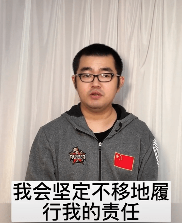 “90后”校友回应未兑现母校千万捐款成“老赖”：比特币爆仓经济陷入困难