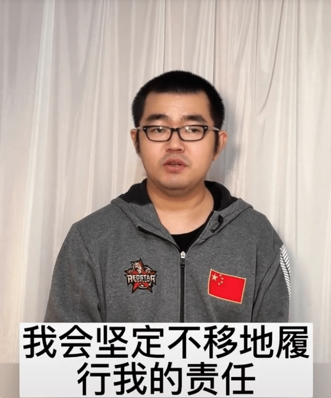 【奔流·追踪】校友未兑现捐款被母校起诉<strong></p>
<p>比特币合约</strong>，当事人回应了