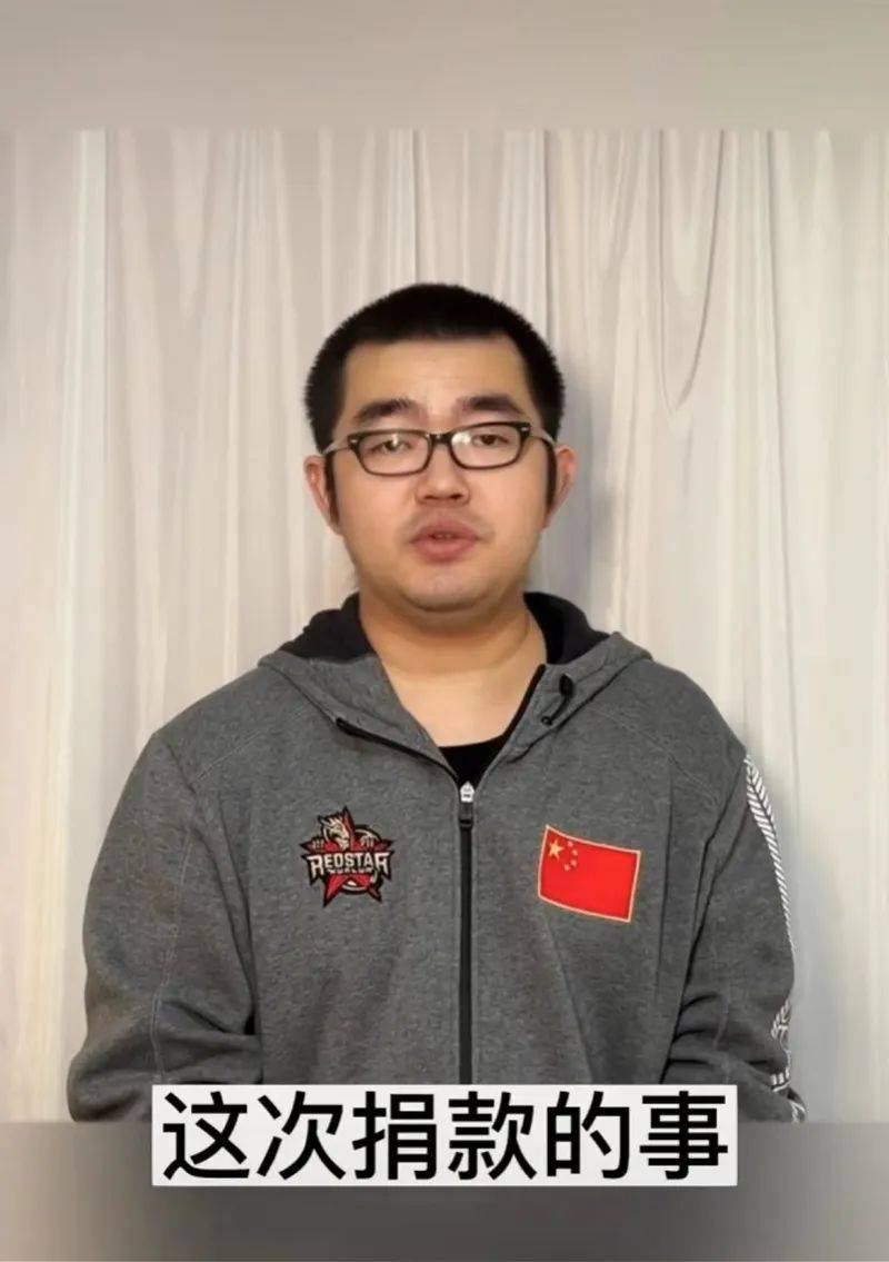 未兑现母校千万捐款成“老赖”<strong></p>
<p>比特币合约</strong>，“90后”校友最新回应→