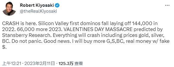 “巨大崩盘即将到来”<strong></p>
<p>比特币购买</strong>！《富爸爸穷爸爸》作者：现在是购买黄金、白银和比特币的时候了