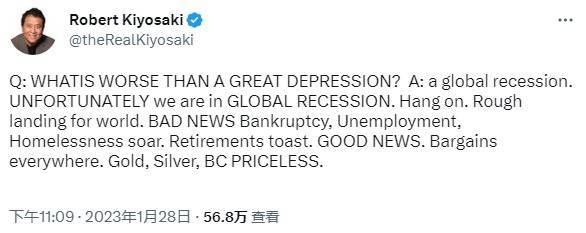 “巨大崩盘即将到来”<strong></p>
<p>比特币购买</strong>！《富爸爸穷爸爸》作者：现在是购买黄金、白银和比特币的时候了