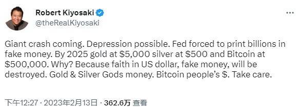 “巨大崩盘即将到来”<strong></p>
<p>比特币购买</strong>！《富爸爸穷爸爸》作者：现在是购买黄金、白银和比特币的时候了