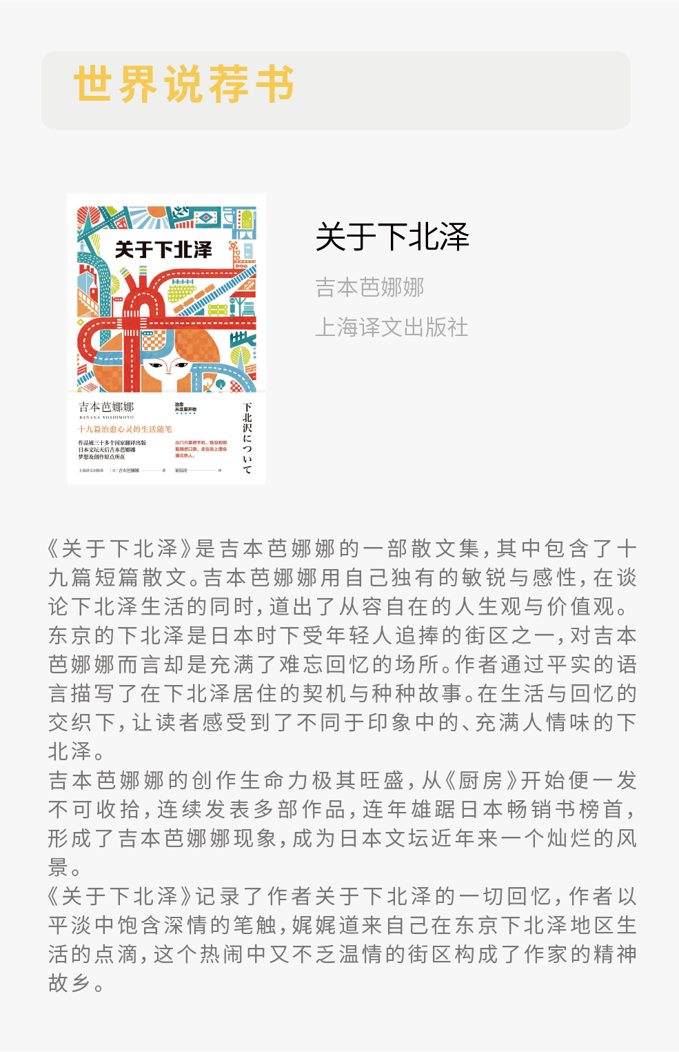 一座又一座中亚城市<strong></p>
<p>挖比特币</strong>，被比特币冻结