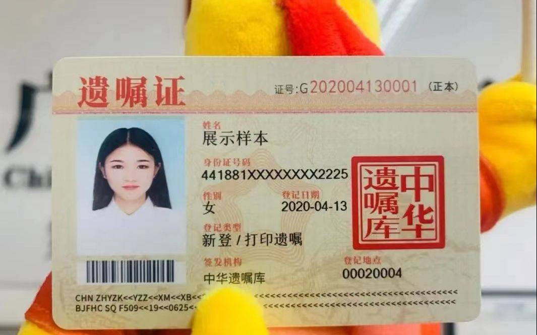 新闻8点见丨欧洲领导人“组团”访华<strong></p>
<p>挖比特币</strong>，有何深意？