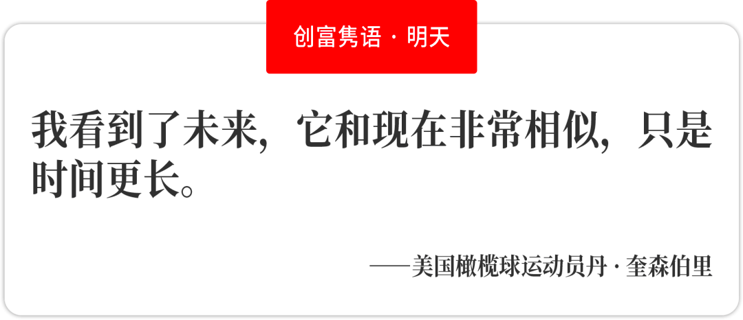 Alchemy Pay：为法定货币与加密货币的全球经济搭建桥梁