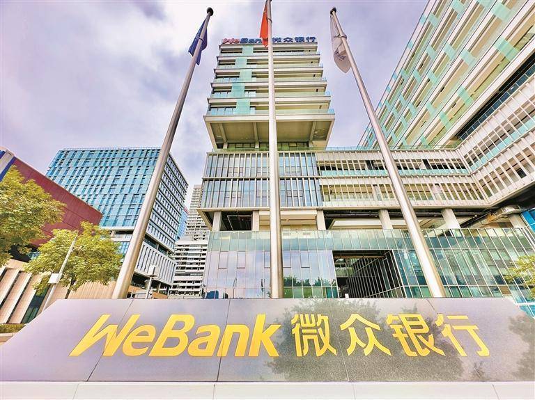 两深企上榜全球区块链50强