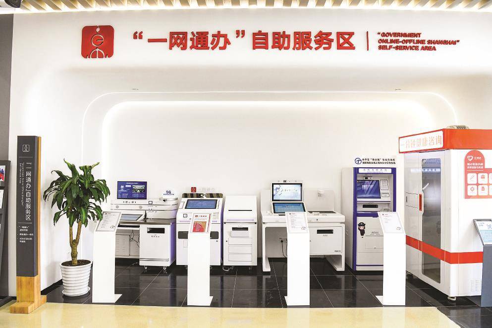 大数据中心科研站来<strong></p>
<p>区块链合约</strong>了“流动”博士后