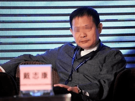 又有资本大佬栽了！昔日“新三板首富”坠落<strong></p>
<p>p2p交易</strong>，缘起司机豪掷的750万？