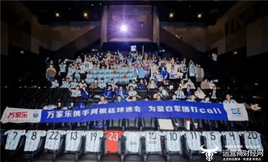 万家乐董事长罗潘在前大股东时代是财务总监 暴雷后<strong></p>
<p>p2p网站</strong>他曾离开