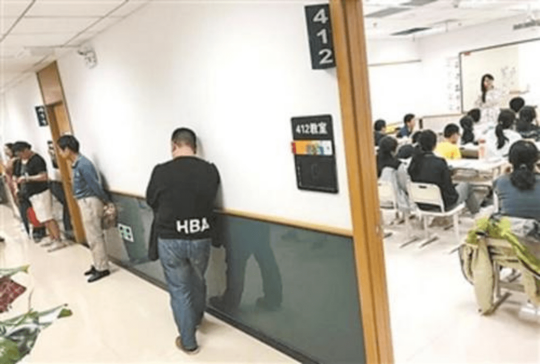 3月4日三分钟新闻早知道