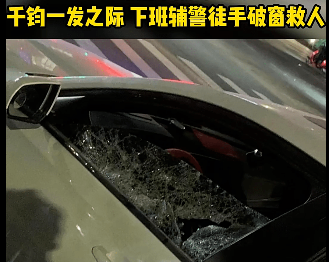 3月4日三分钟新闻早知道