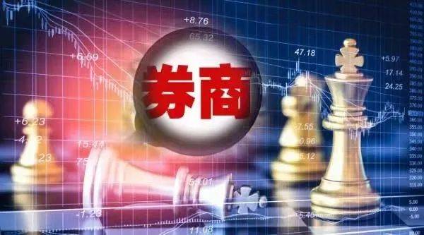 去年六成投行营收下滑！头部效应凸显<strong></p>
<p>中原证券官网</strong>，第七名营收不足第一名22%，今年怎么做？