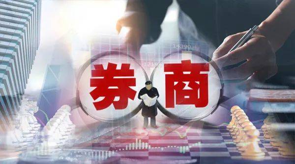 原总裁离职做“网红”！这家券商正寻新总裁！高管市场化招聘热潮又起<strong></p>
<p>中原证券官网</strong>，这些券商也在行动