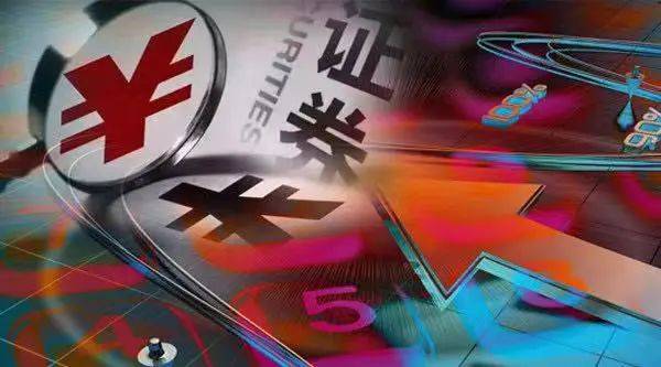 “牛市旗手”领跑！券商股一季度业绩陆续出炉<strong></p>
<p>中原证券官网</strong>，半数净利增超200%！“券茅”罕见下滑，所为何因？