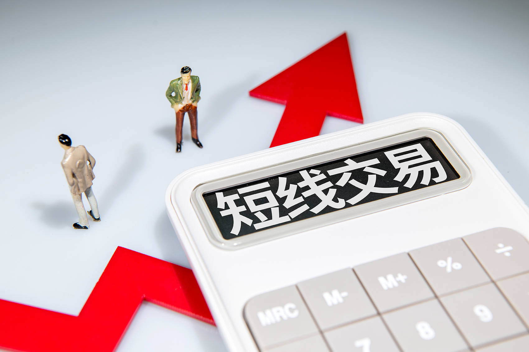 国海证券董事老公“悄悄”做了笔T+1<strong></p>
<p>国海证券股票</strong>，赚了136块钱，结果：被公司没收还致歉