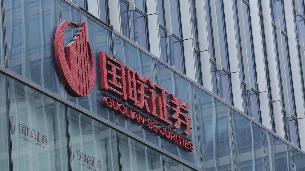 国联证券去年净利润降13.66%<strong></p>
<p>国联证券官网</strong>，第四季度业绩成拖累